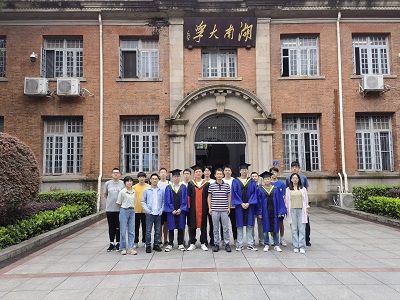 2022 Huang's Group Graduation